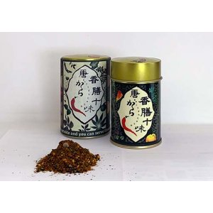 画像: 香膳（薬膳）十味唐辛子